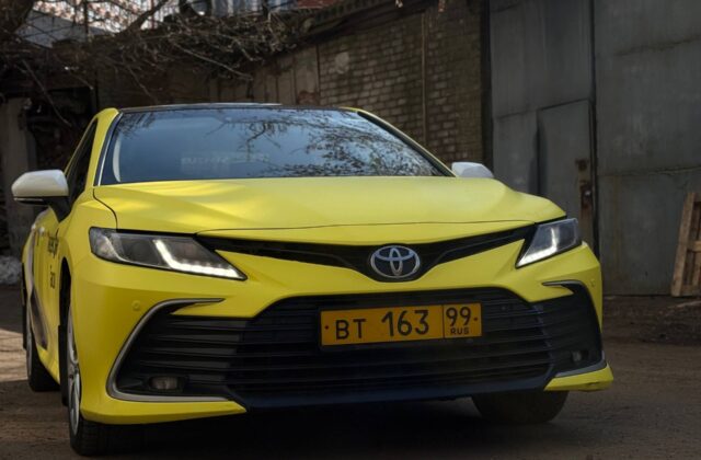 Toyota Camry 2022