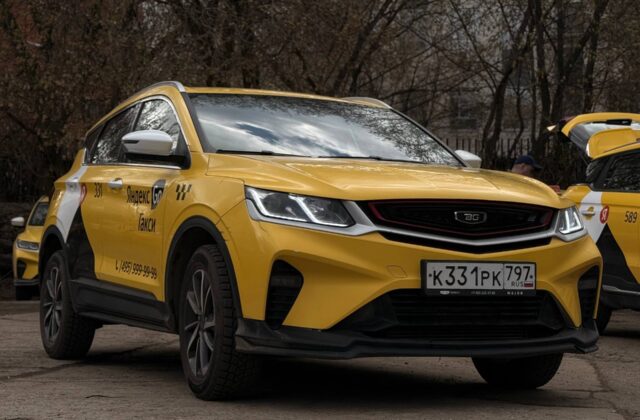 Belgee X50 2024