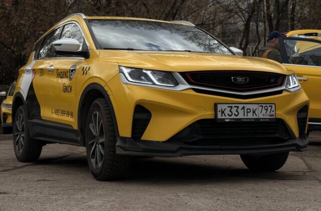 Belgee X50 2025