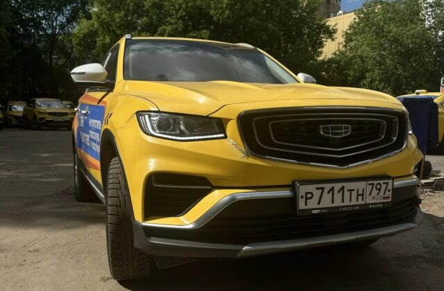 Geely Atlas Pro 2024